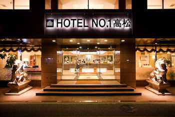 Hotel No.1 Takamatsu Eksteriør billede